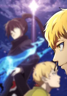 Tower of God 2 Episódio 1 Legendado